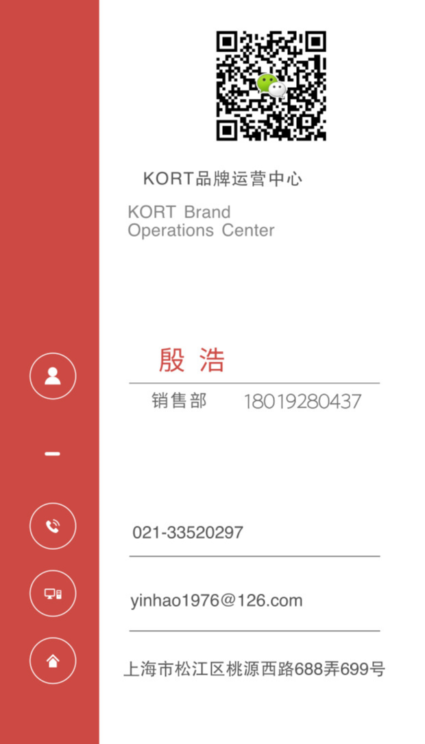 QQ截图20190228115111.png